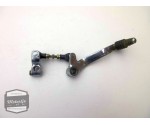 Yamaha XJ600F schakelpedaal / versnellingspedaal / schakel pedaal